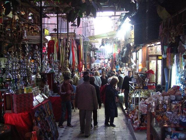 Khan el-Khalili